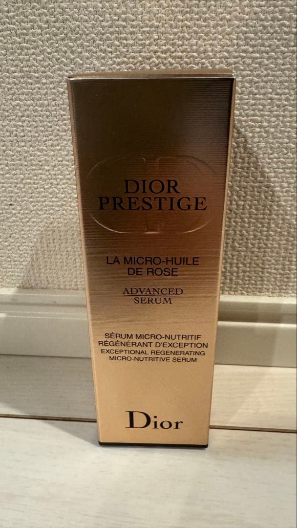 Dior プレステージ マイクロ ユイル ド ローズ 50mL 【新品】