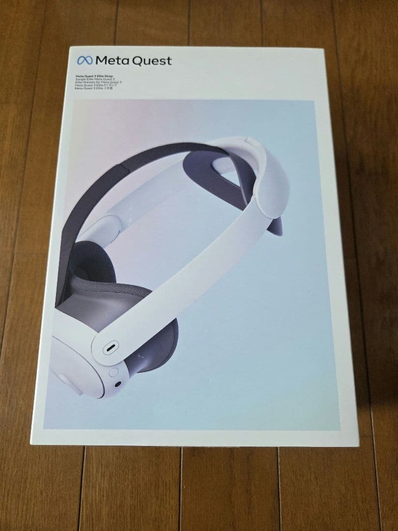 【11/11まで】Quest3S 128GB　ケース/ストラップ