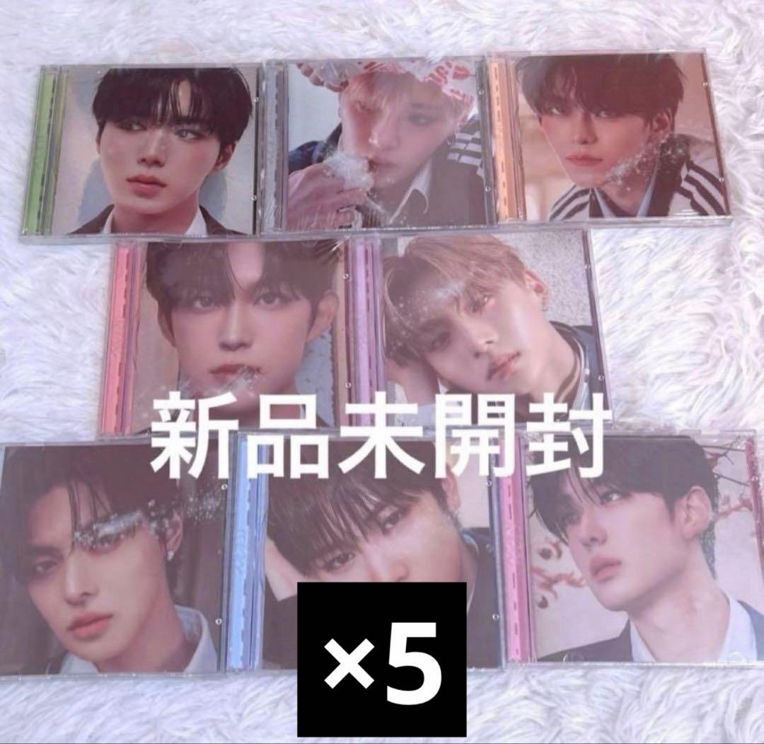 ald1 EUPHORIA Jewel case ジュエル未開封8種 5コンプ