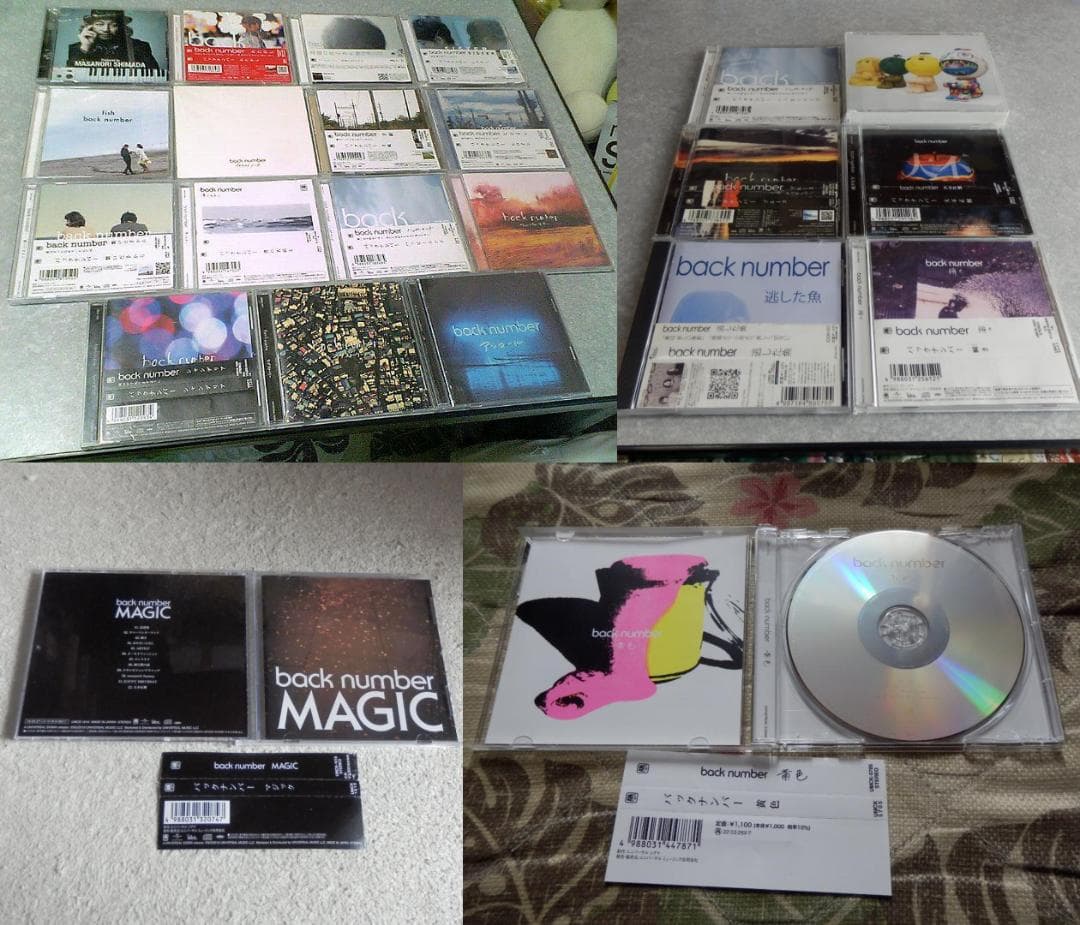 ★大量１８枚❤️backnumber非売品アンコール初回DVD瞬きラブストーリー