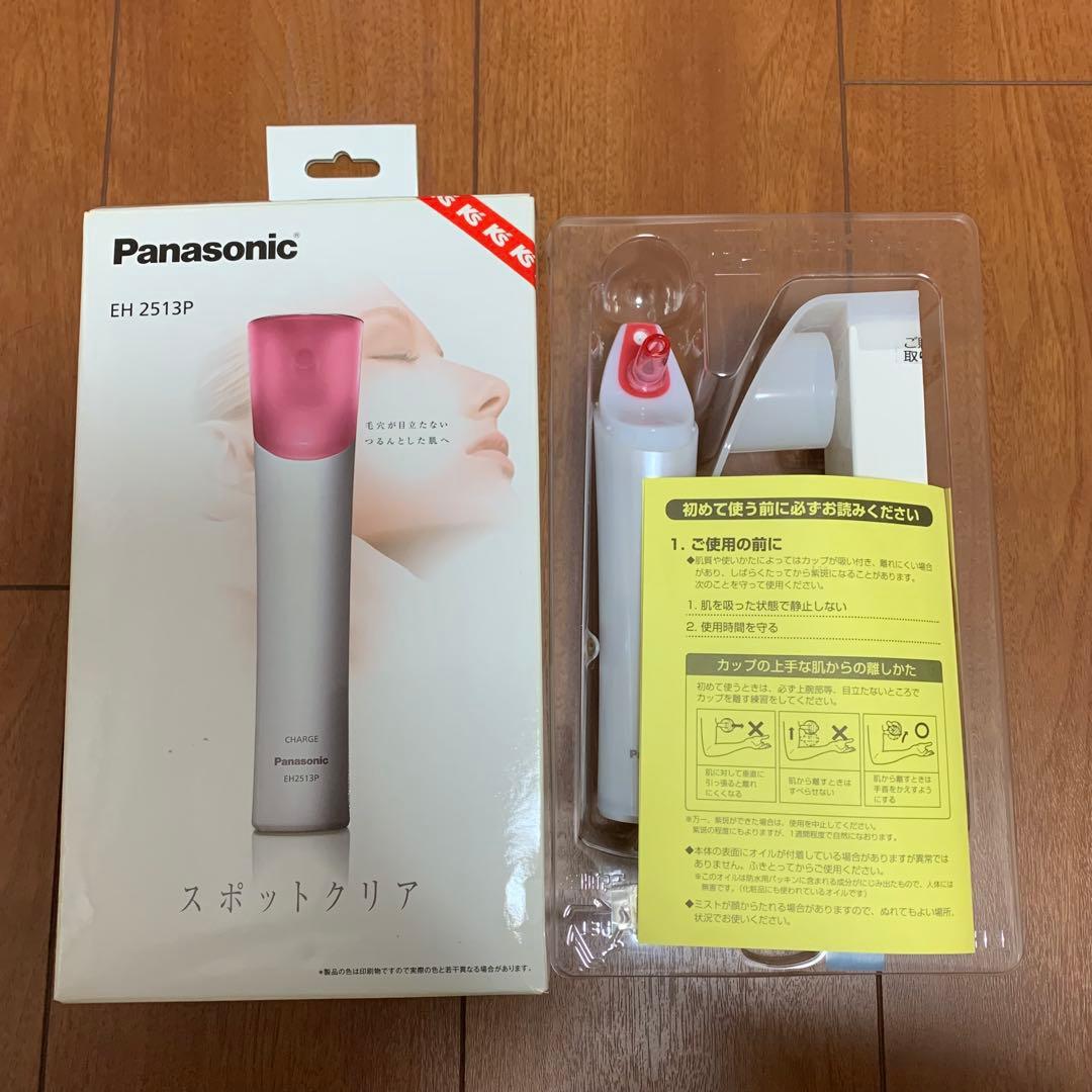 Panasonic パナソニック　毛穴ケア　EH 2513P 取扱説明書
