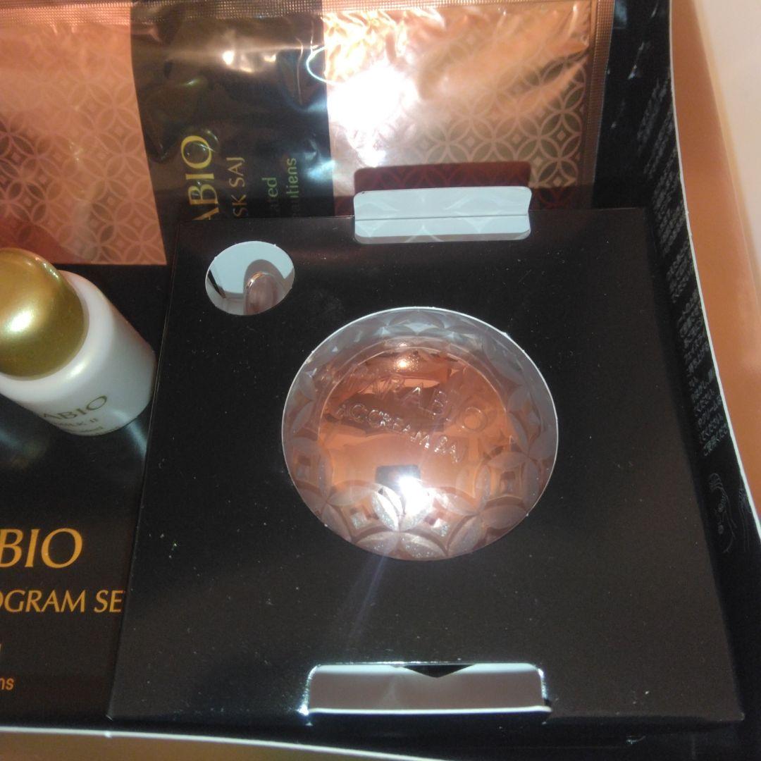 ピカプロフ必読お願い！ 【パラビオAC スペシャルプログラムセット】