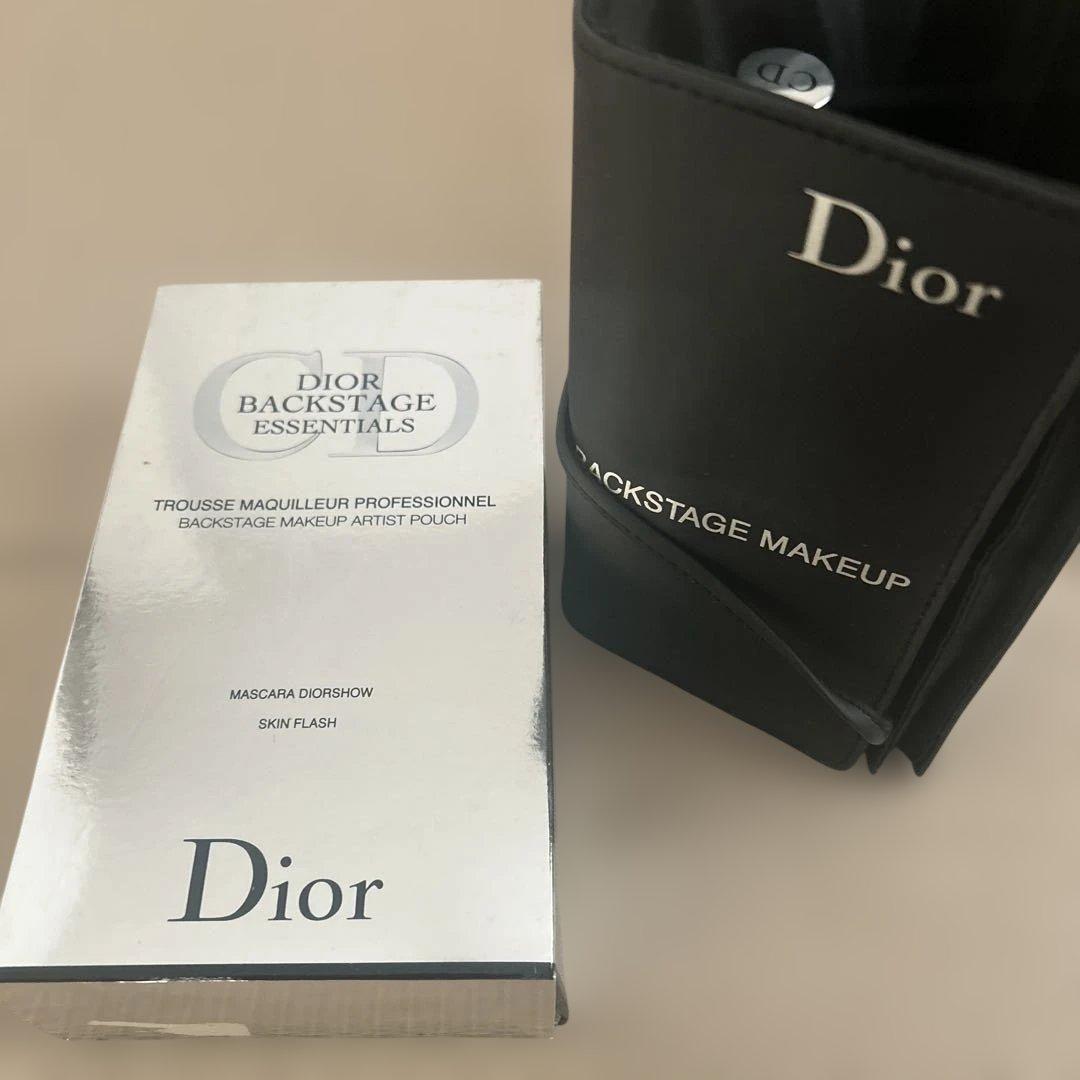 Dior Backstage Essentialsメイクアップアーティストポーチ