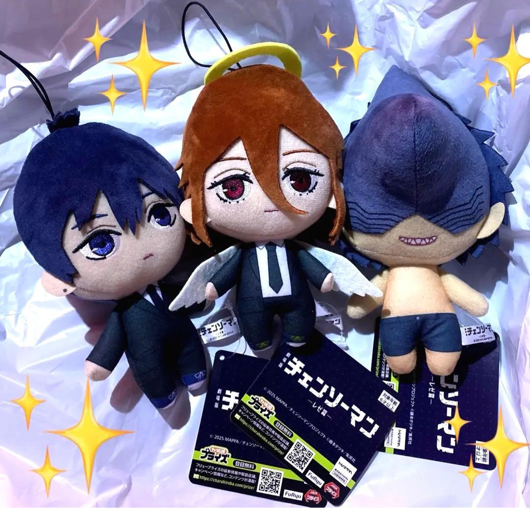 劇場版「チェーンソーマン レゼ編」ぬいぐるみ②３種コンプセット♡♡