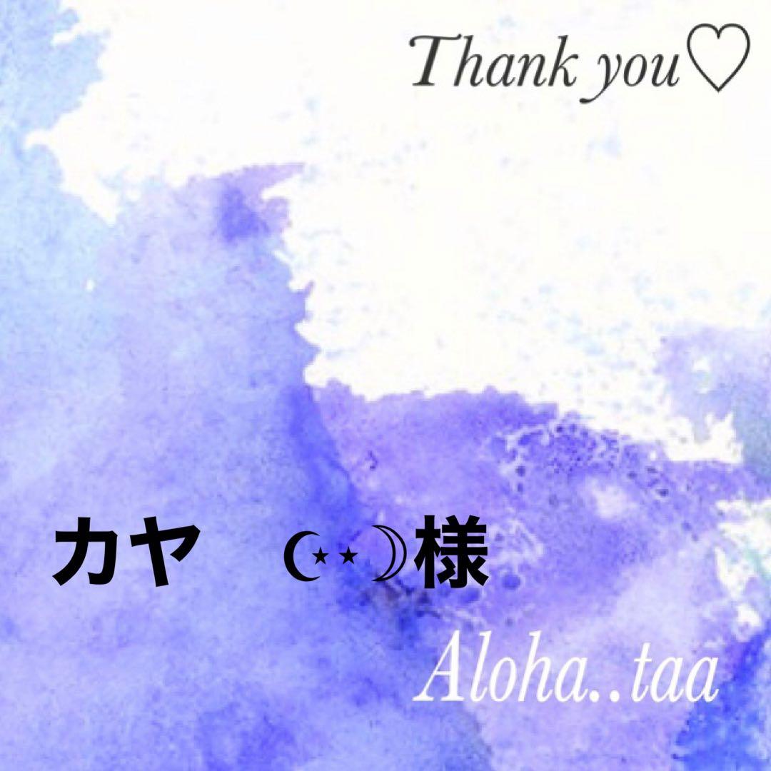 おまとめページ9点P5PN4♡（10/15までお取り置き可能です♡）