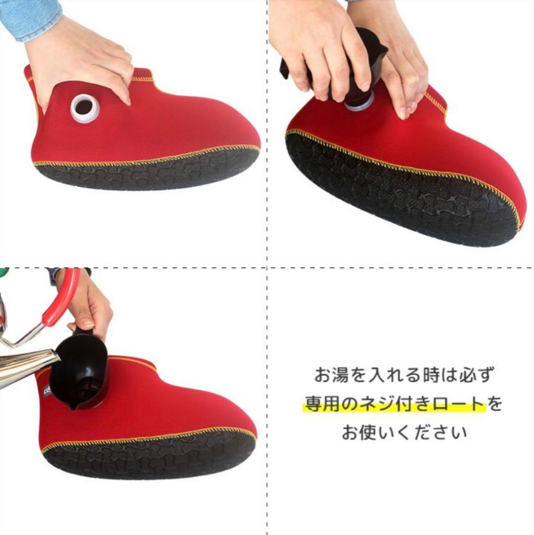 クロッツ やわらか湯たんぽ足用