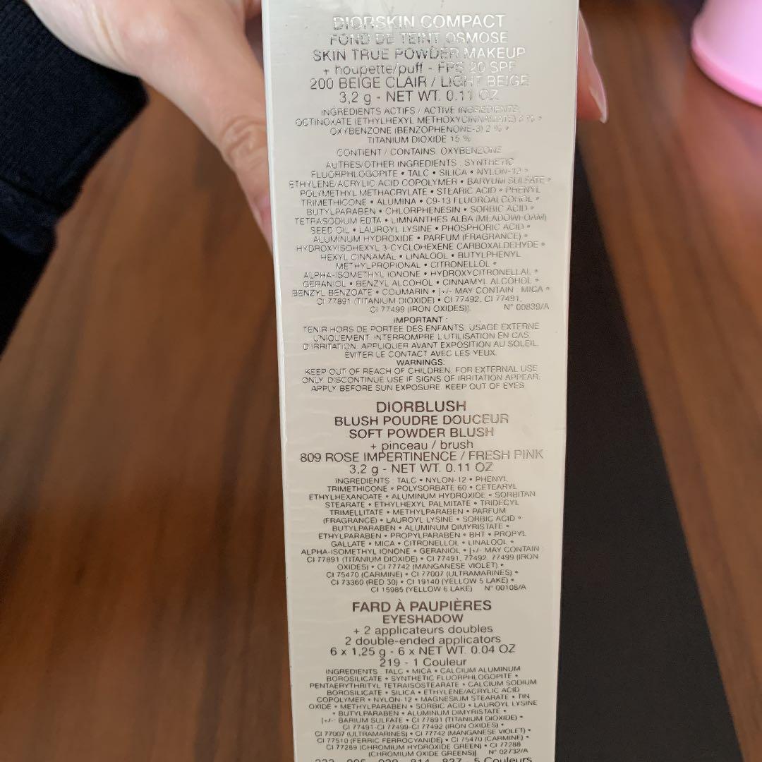 ディオール メイクパレット　アイシャドウ＆リップ