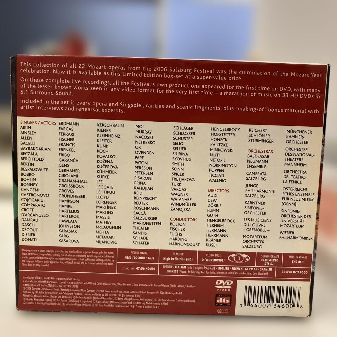 E1-1-02MOZARTモーツァルトのオペラ全集のDVDボックス