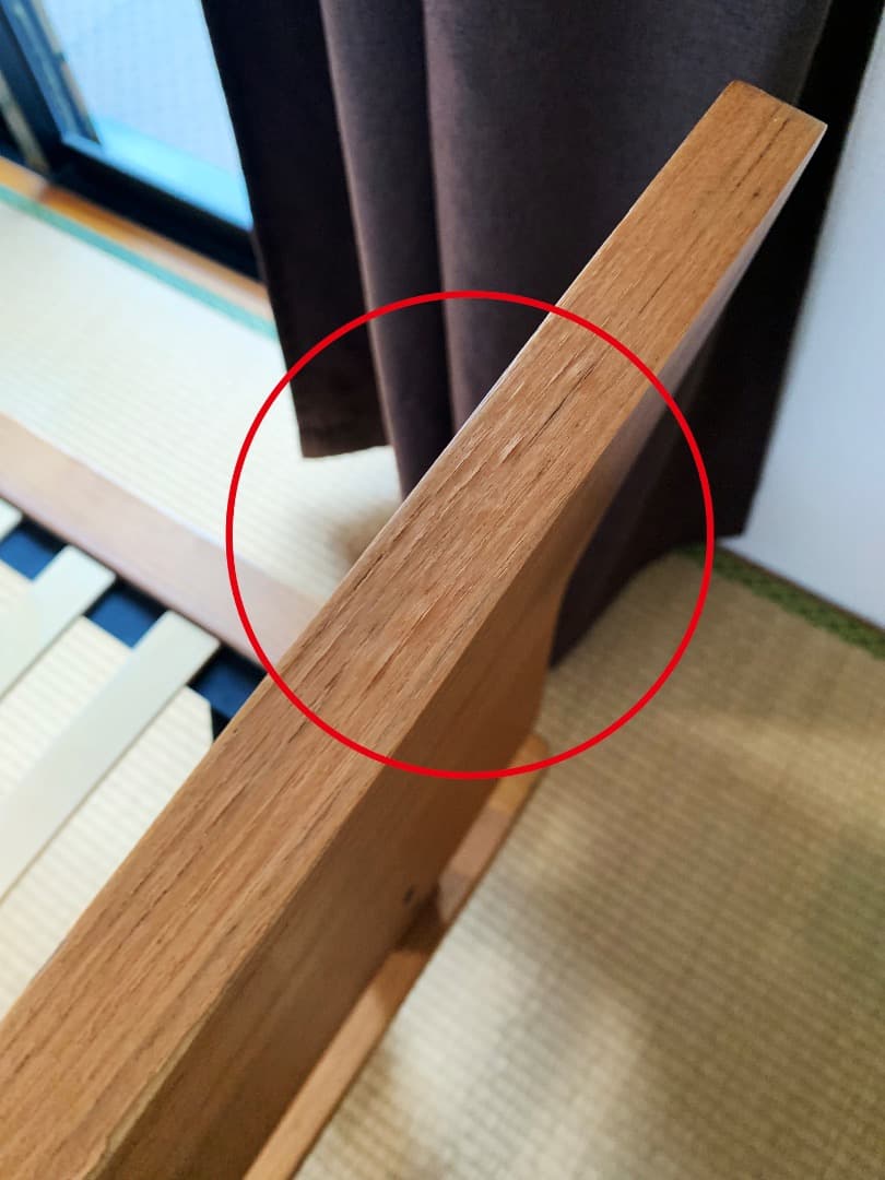 無印良品　ベッドフレーム・ダブル＋ヘッドボード（ウォールナット材）