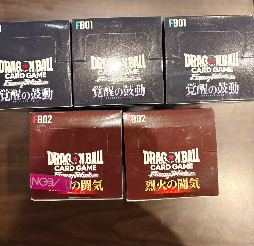 ドラゴンボールカードゲーム　フュージョンワールドBOX5個セット