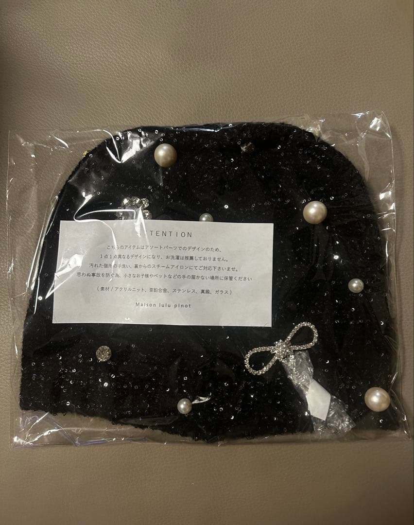 LITMUS ビーニー ニット帽 Lily