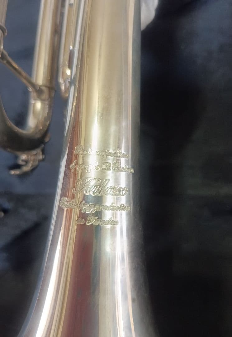 HIRAX トランペット 本体【新品未使用】ハイラックス シルバー