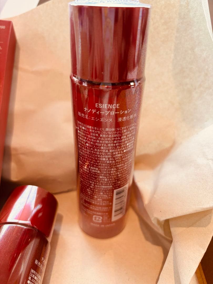 ダーマインショット200 が62個 ナノディープローション【２本】