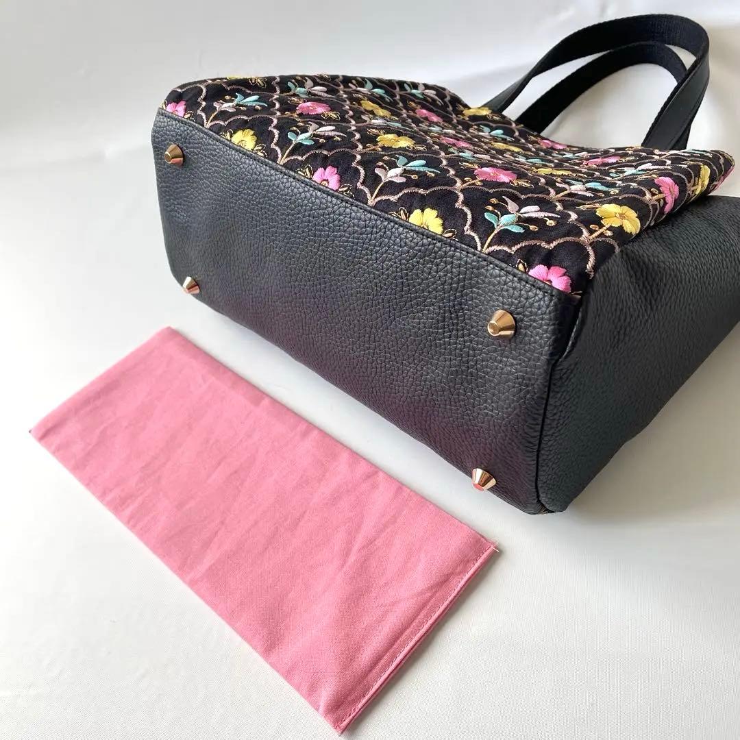 ⌘ Porte-Bonheur ⌘　3roomsトートバッグ Mサイズ