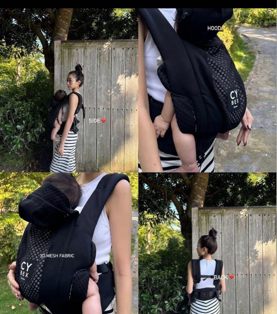 CYBEX 抱っこ紐 メッシュファブリック