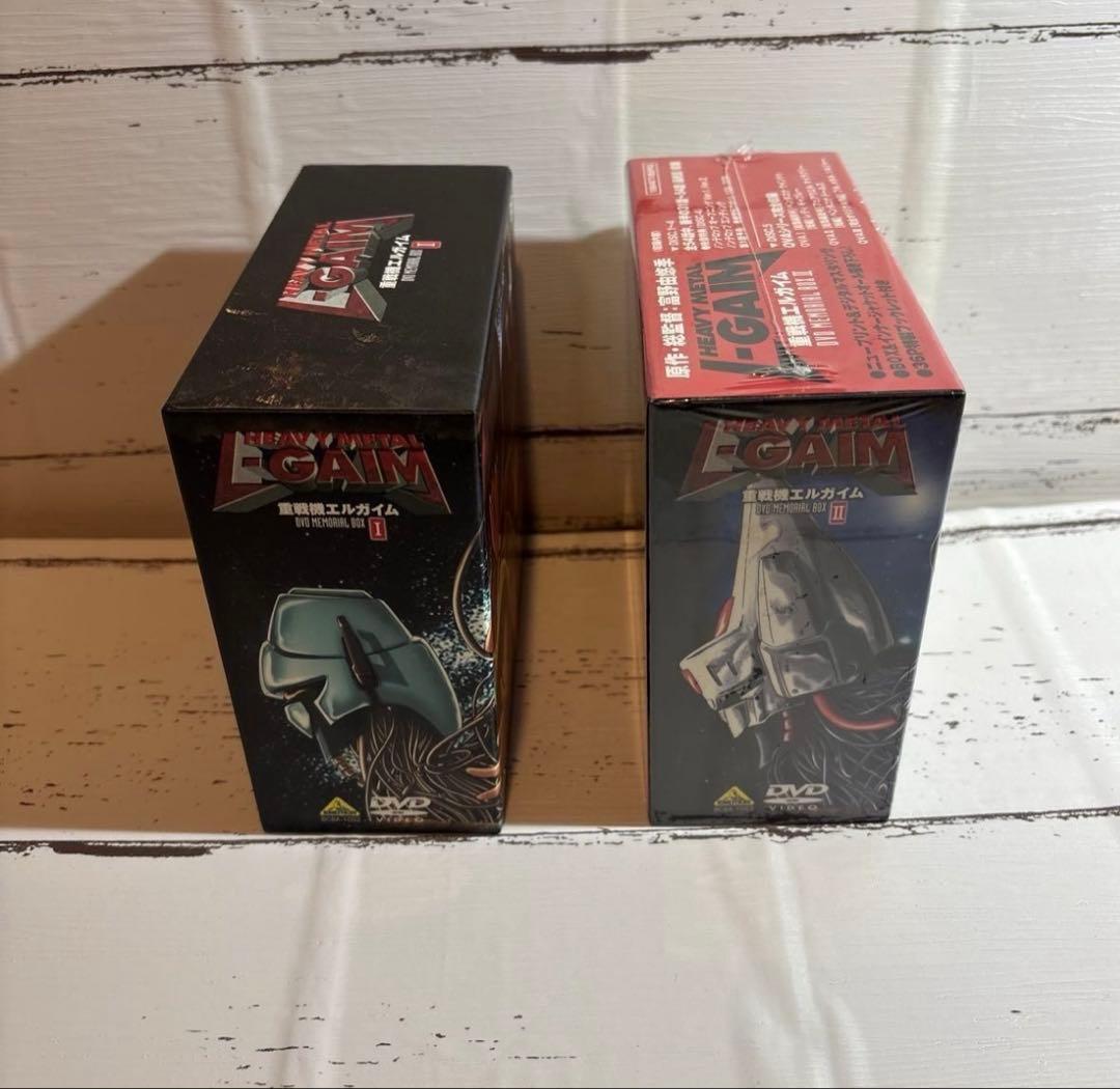 重戦機エルガイム メモリアルボックスDVD 【BOX1のdisk1以外未開封】