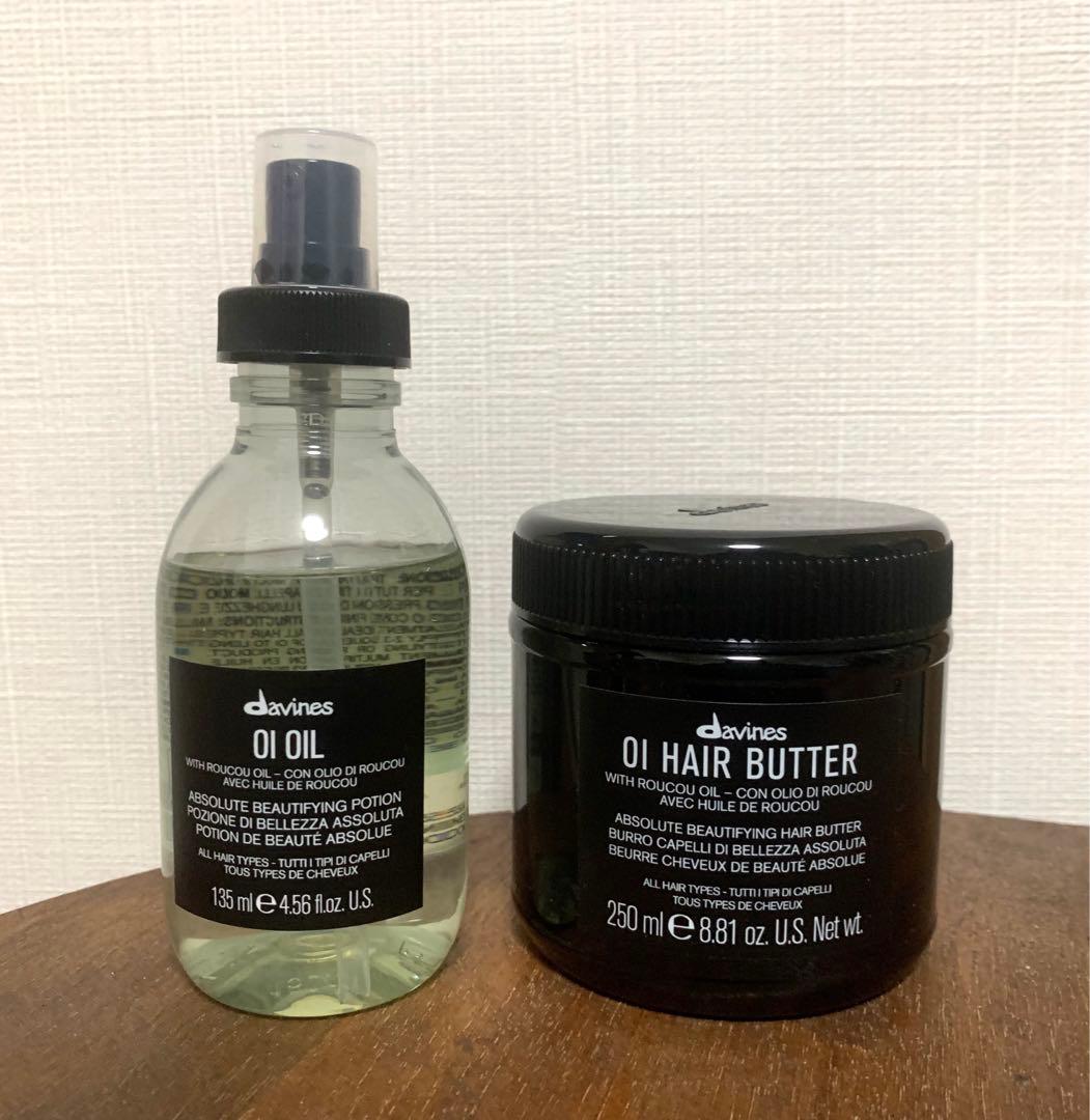 davinesダヴィネス オイオイル オイバター セット