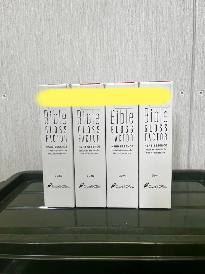 バイブル　グロスファクター 30ml 4本セット(新品、未使用)