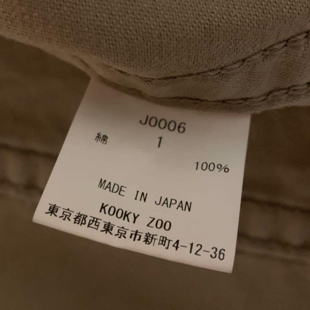 KOOKY ZOO　JUVENILE WESTERNジャケット　サイズ1