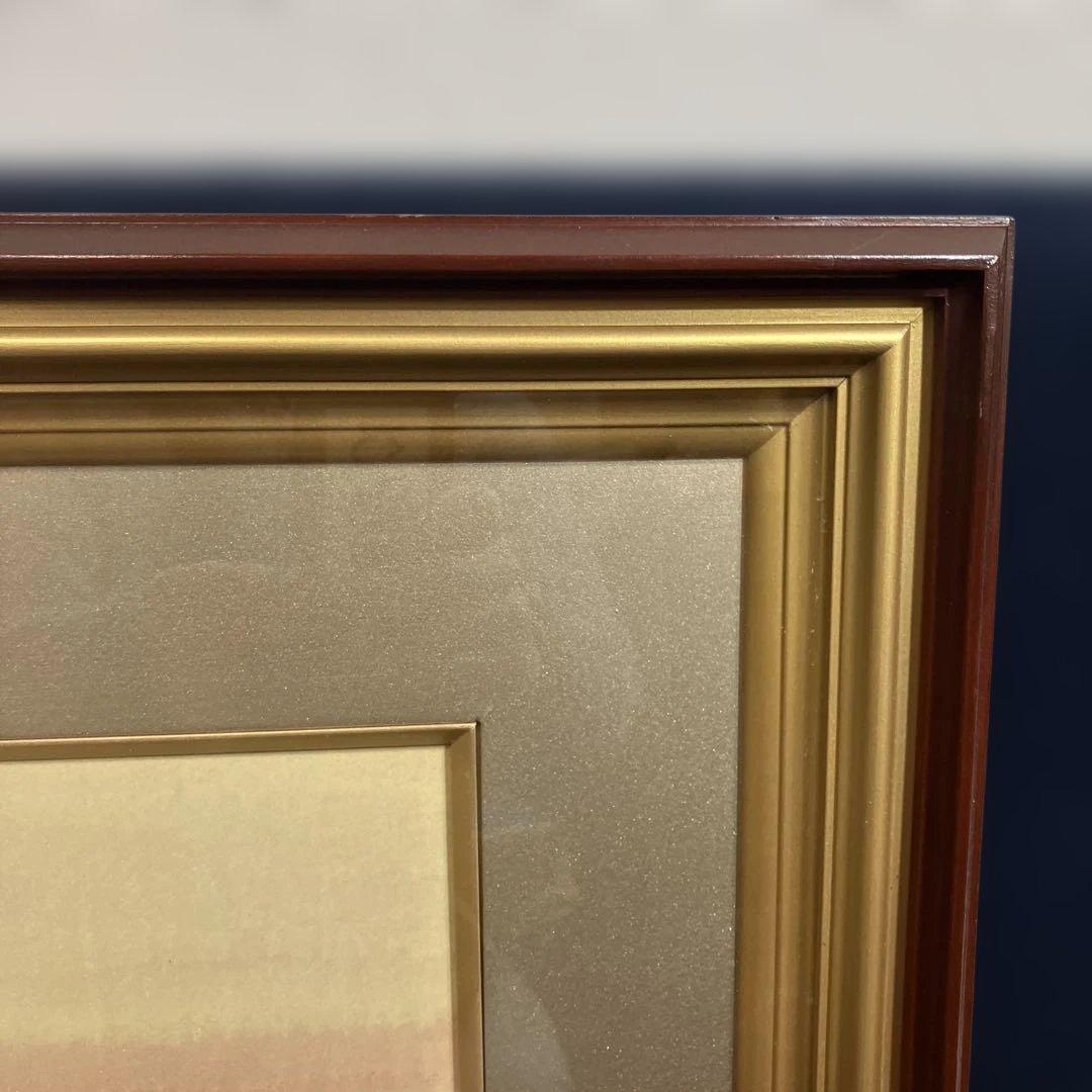 複製画　平山郁夫　「薬師寺晩照」共同印刷　限定番号付複製