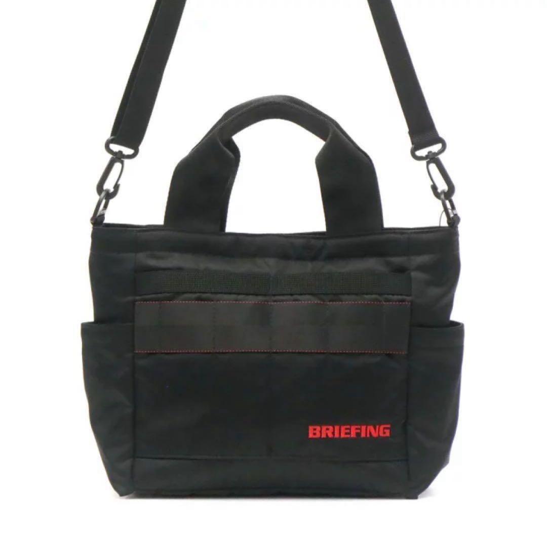 BRIEFING ブラックバッグ BRG251T10