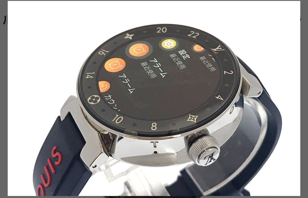 t*i様 ルイヴィトン　タンブールホライゾン　V2