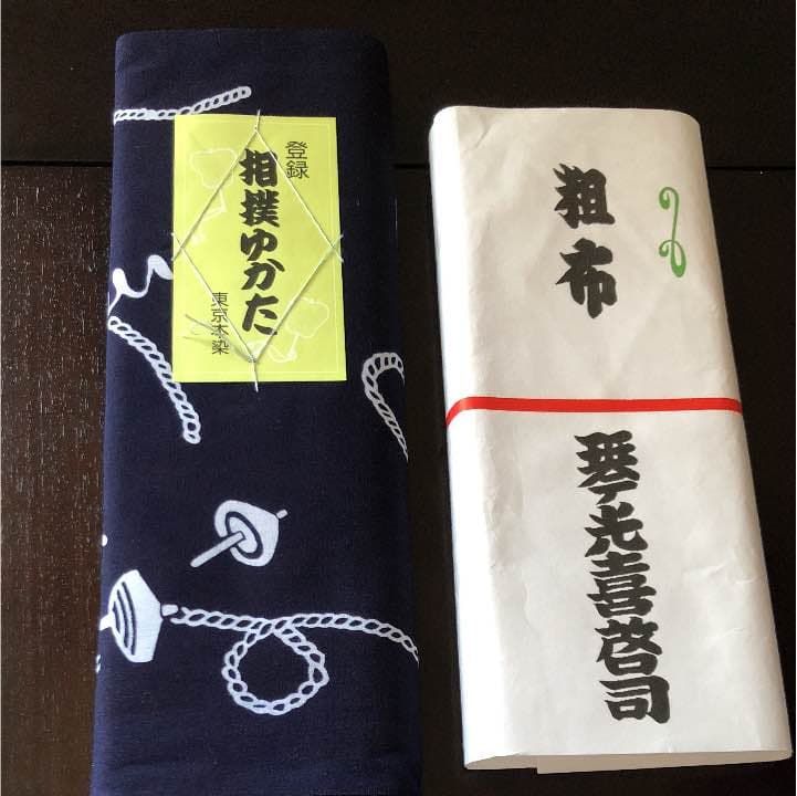 浴衣☆反物☆佐渡ヶ嶽部屋☆琴光喜☆コマ柄