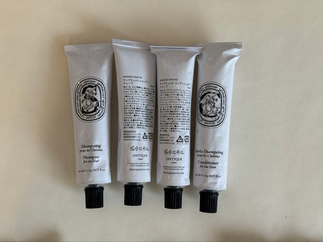 ディプティック　シャンプー　コンディショナー　トラベル　シギラ　旅行　アメニティ