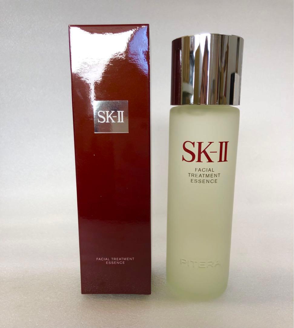 SK-II フェイシャルトリートメントエッセンス 230ml 新品
