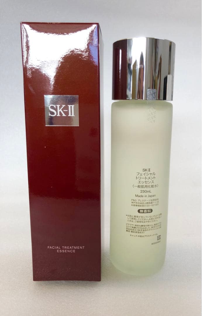 SK-II フェイシャルトリートメントエッセンス 230ml 新品