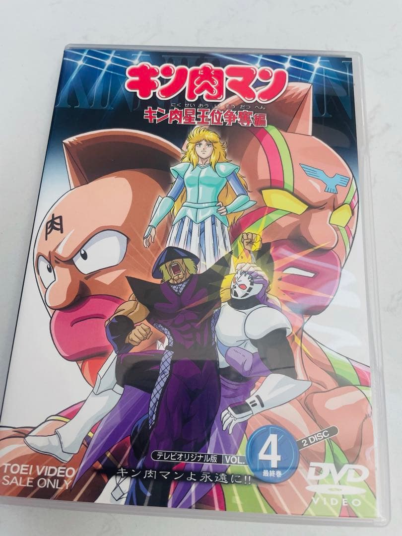 キン肉マン 全巻セット DVD 12枚 + 映画版+キン肉星王座争奪戦