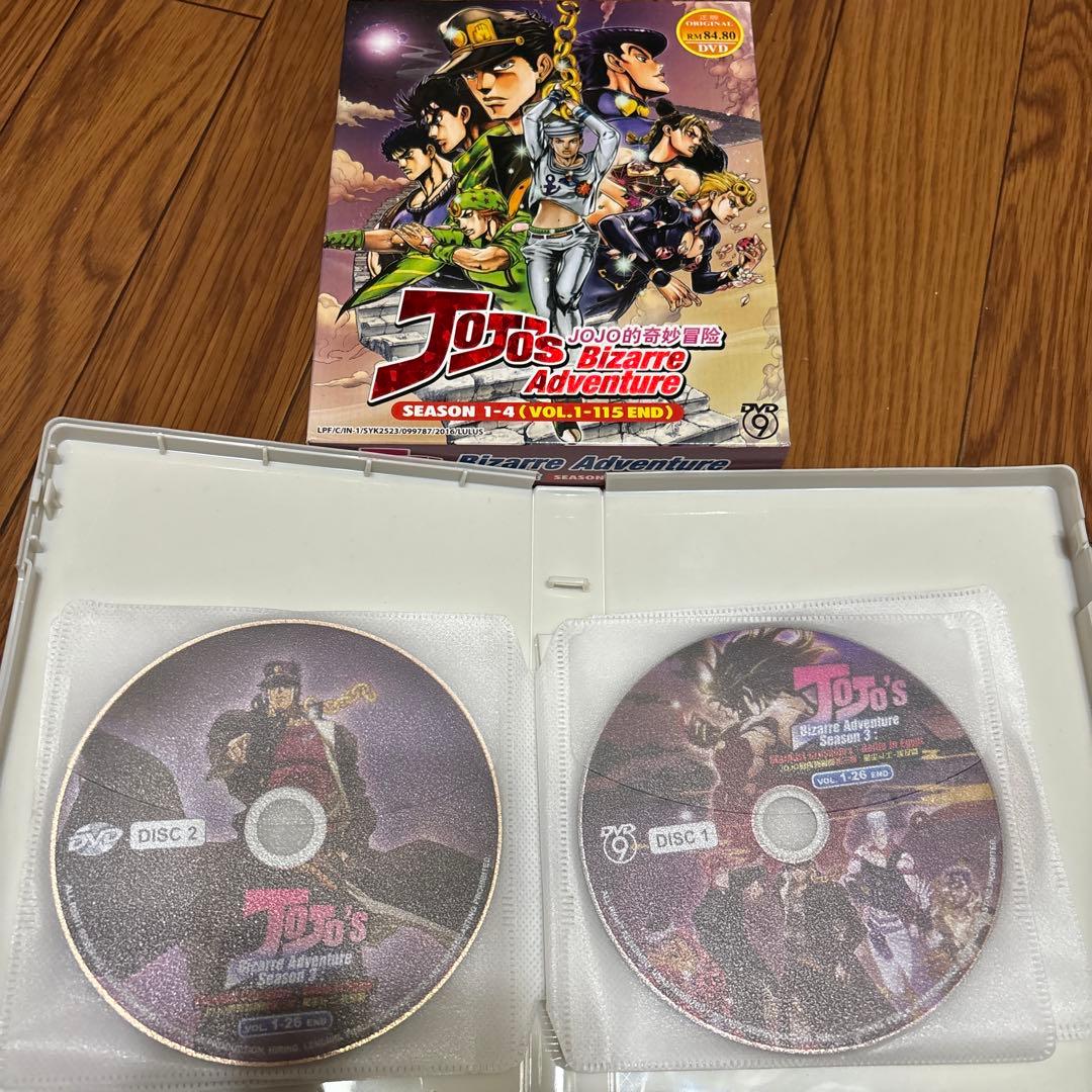 ジョジョ　1部から4部コンプリート　DVD