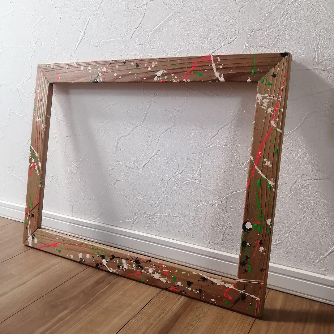 ハンドメイド A3サイズ用アートフレーム 2点