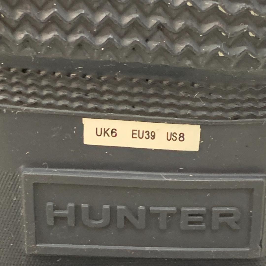 ★ハンター オリジナル ショート バック アジャスタブル　ネイビー