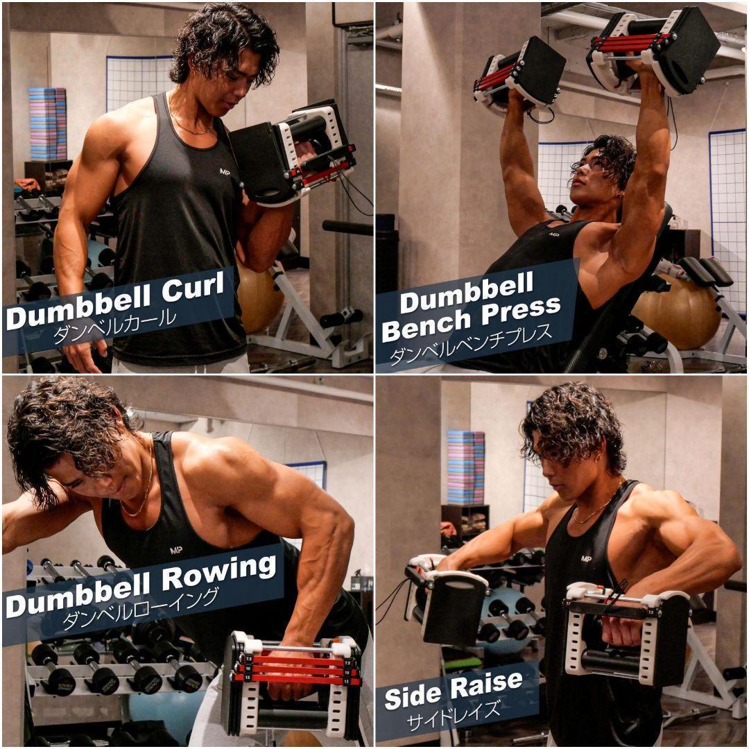 パワーブロック ダンベル 可変式ダンベル 23kg 2個セット 2387