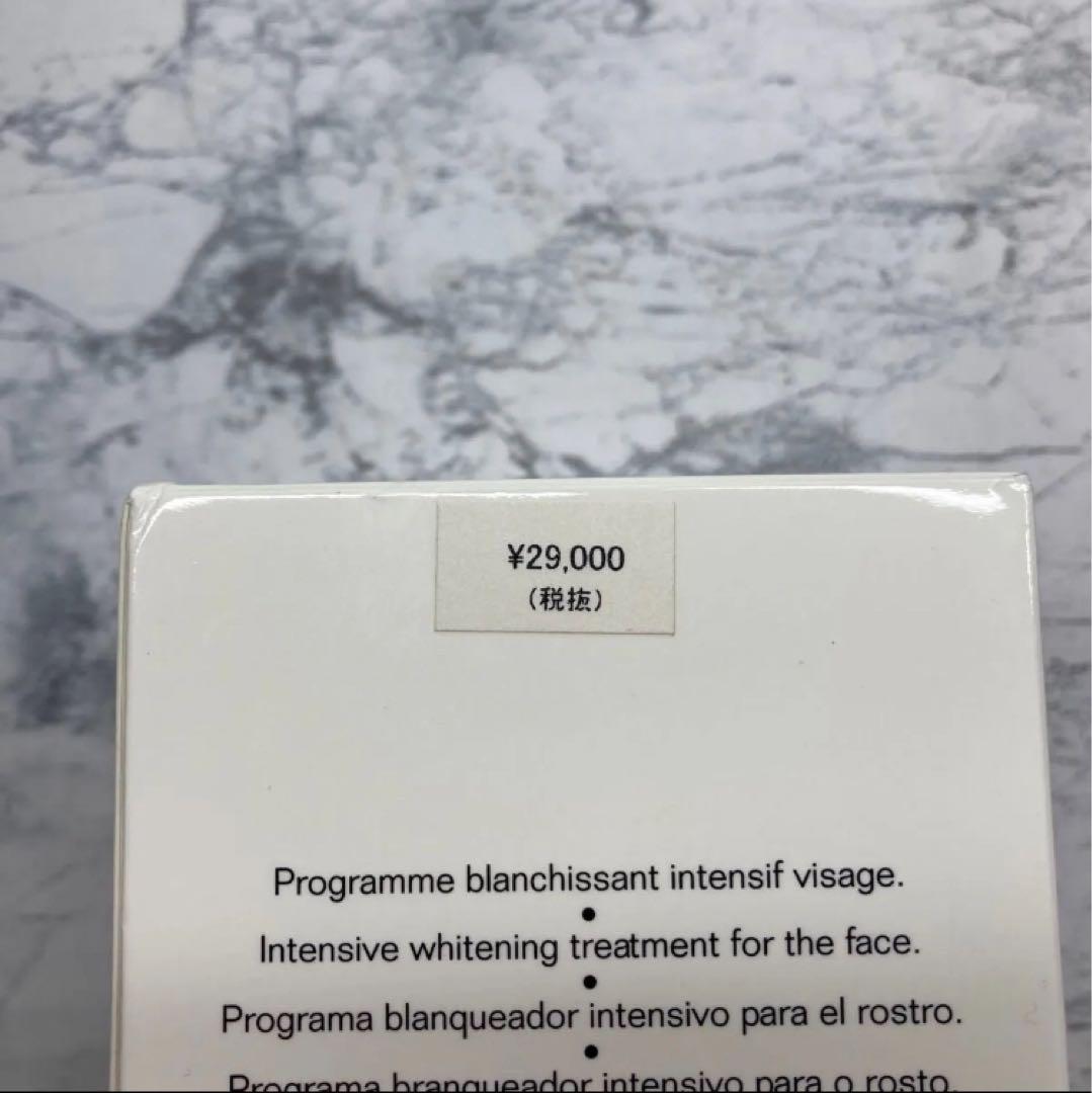 【シャネル✨美容液】ブラン エサンシエル インテンシブ トリートメント❤︎未使用