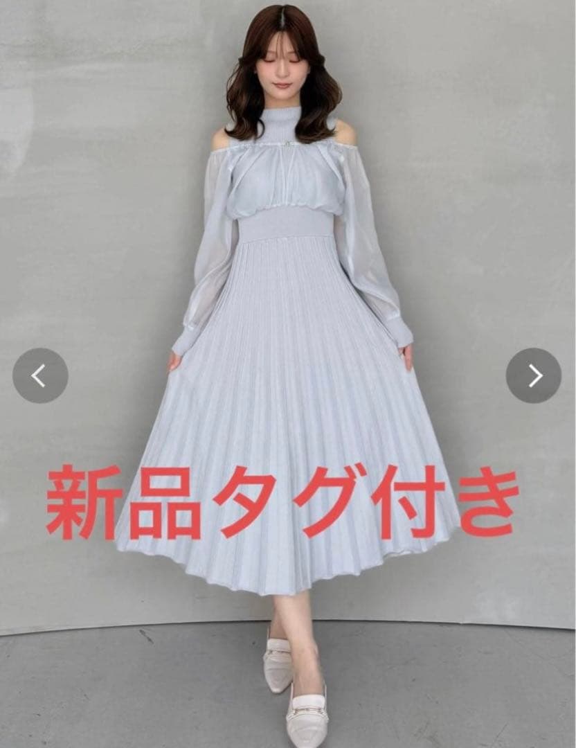 新品タグ付き　異素材ドッキングプリーツフレアニットワピース　ライトグレー