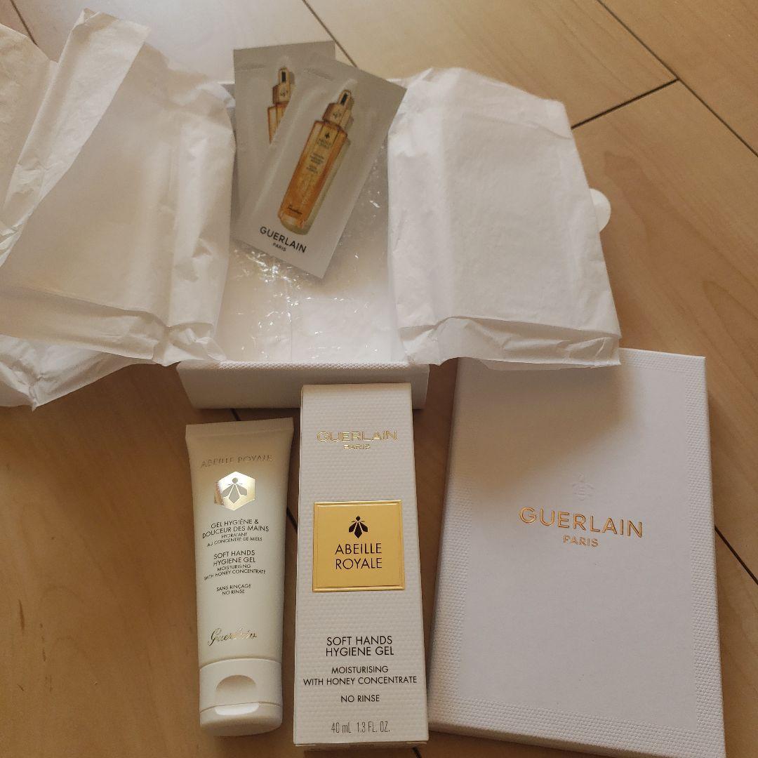 ハンドケア・ハンドクリーム GUERLAIN