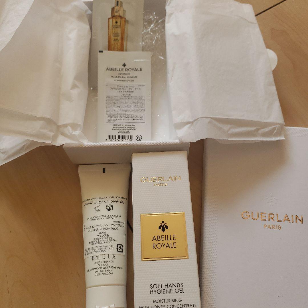 ハンドケア・ハンドクリーム GUERLAIN