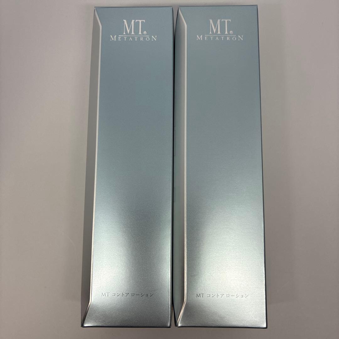 2本セット　新品　MT メタトロン　コントアローション　化粧水　150ml