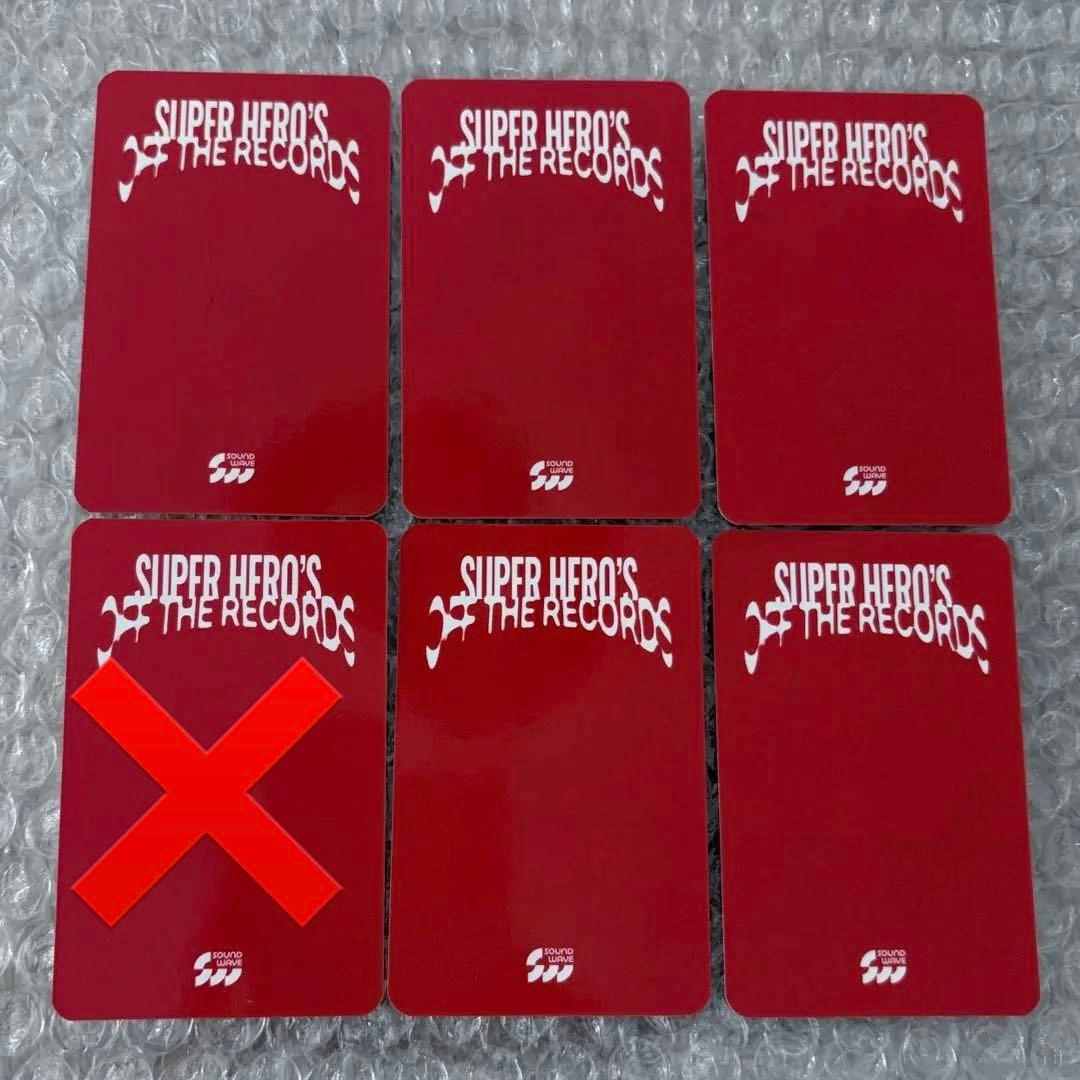 P1Harmony トレカセット soundwave シーグリ 2026 特典