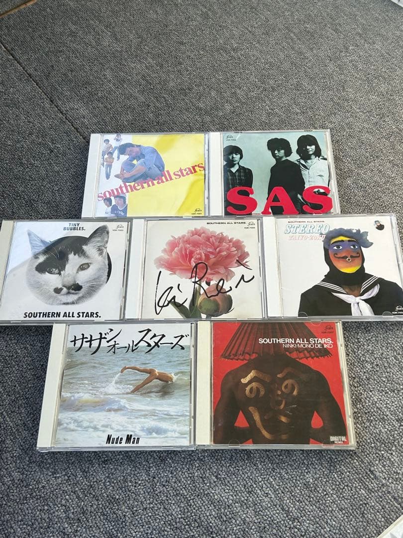 <最終値下> サザンオールスターズCD７枚セット