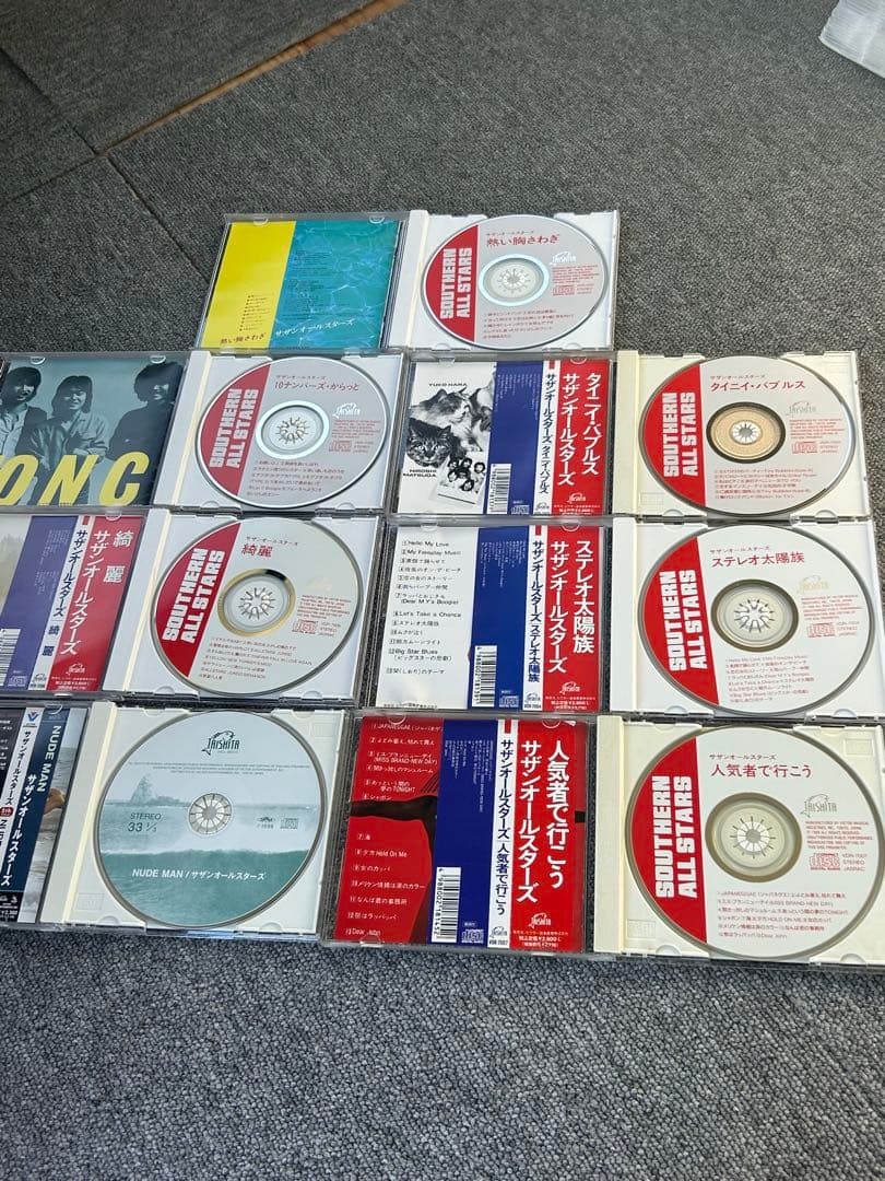 <最終値下> サザンオールスターズCD７枚セット
