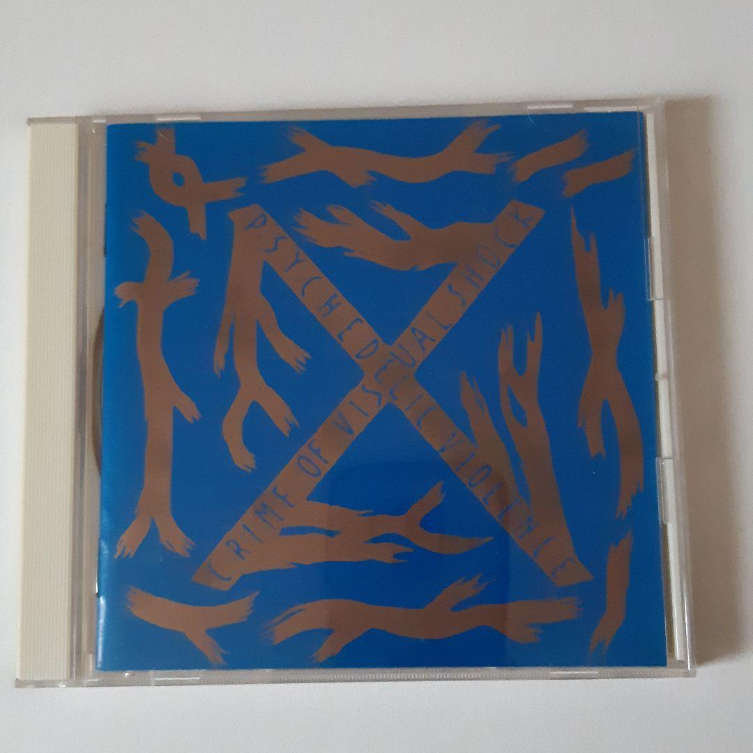 XJAPAN　エックスジャパン