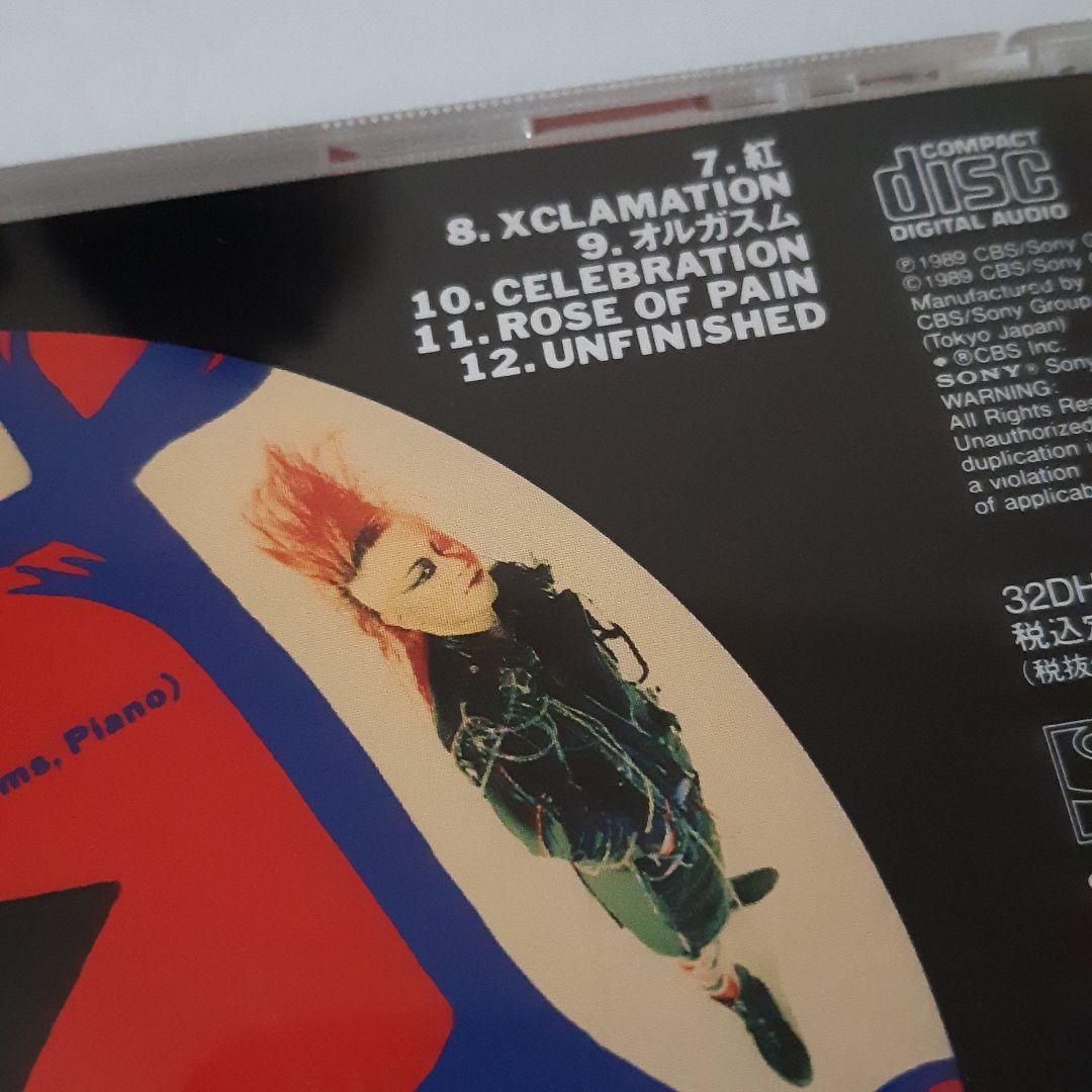 XJAPAN　エックスジャパン