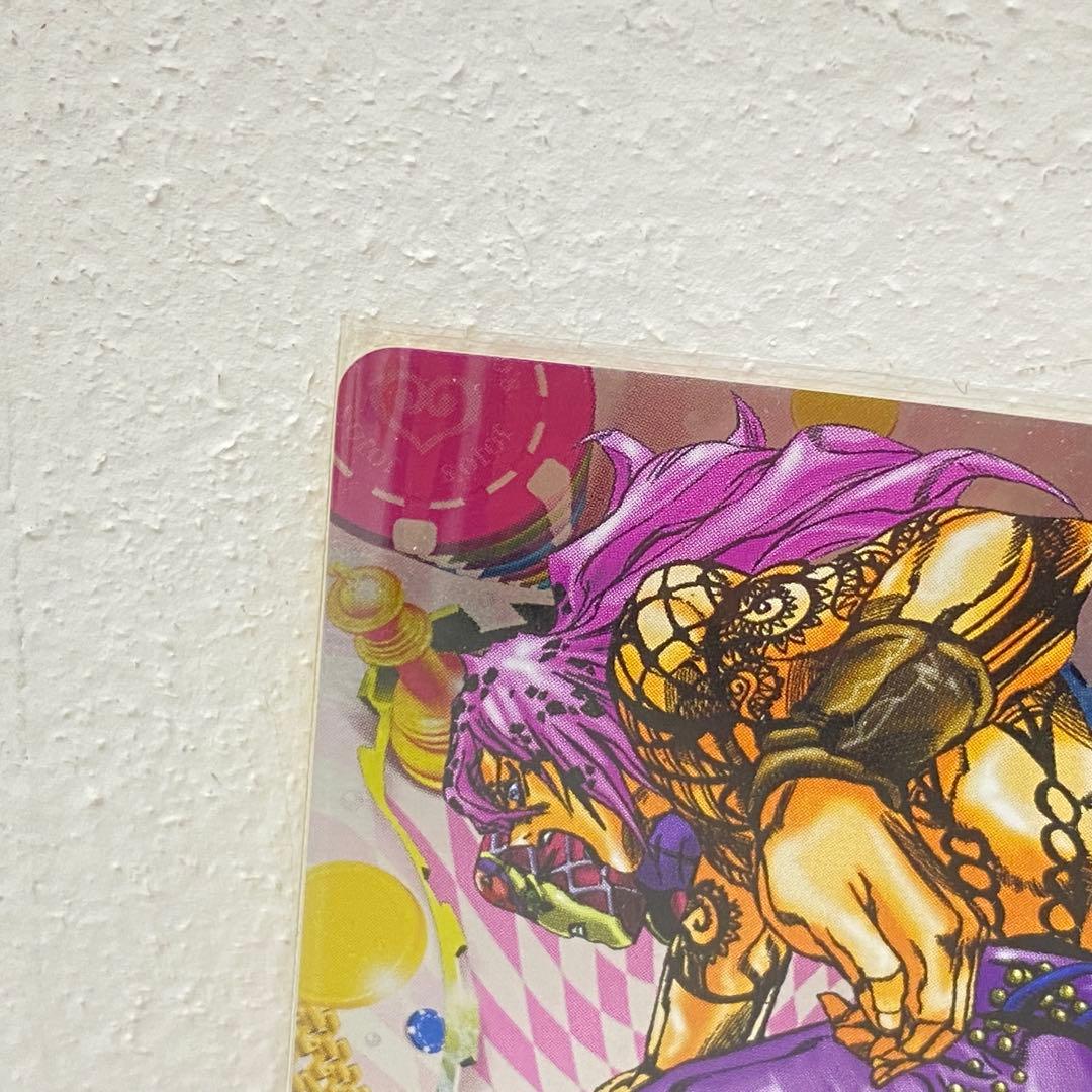 O ジョジョの奇妙な冒険 ABC 「ディアボロ」 J-724 R トレカ ②