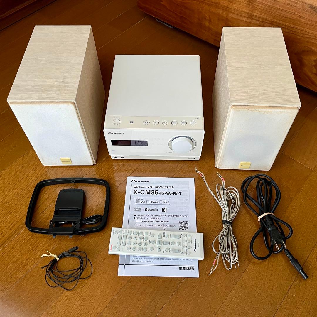 ミニコンポ Pioneer X-CM35 ホワイト【スピーカーなし】