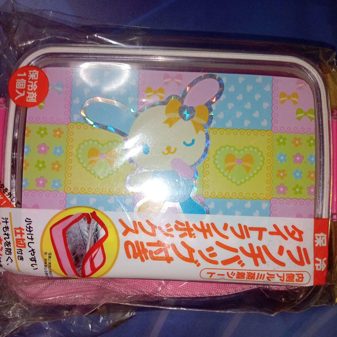 サンリオ　ウサハナ　ランチボックス　ランチバッグ