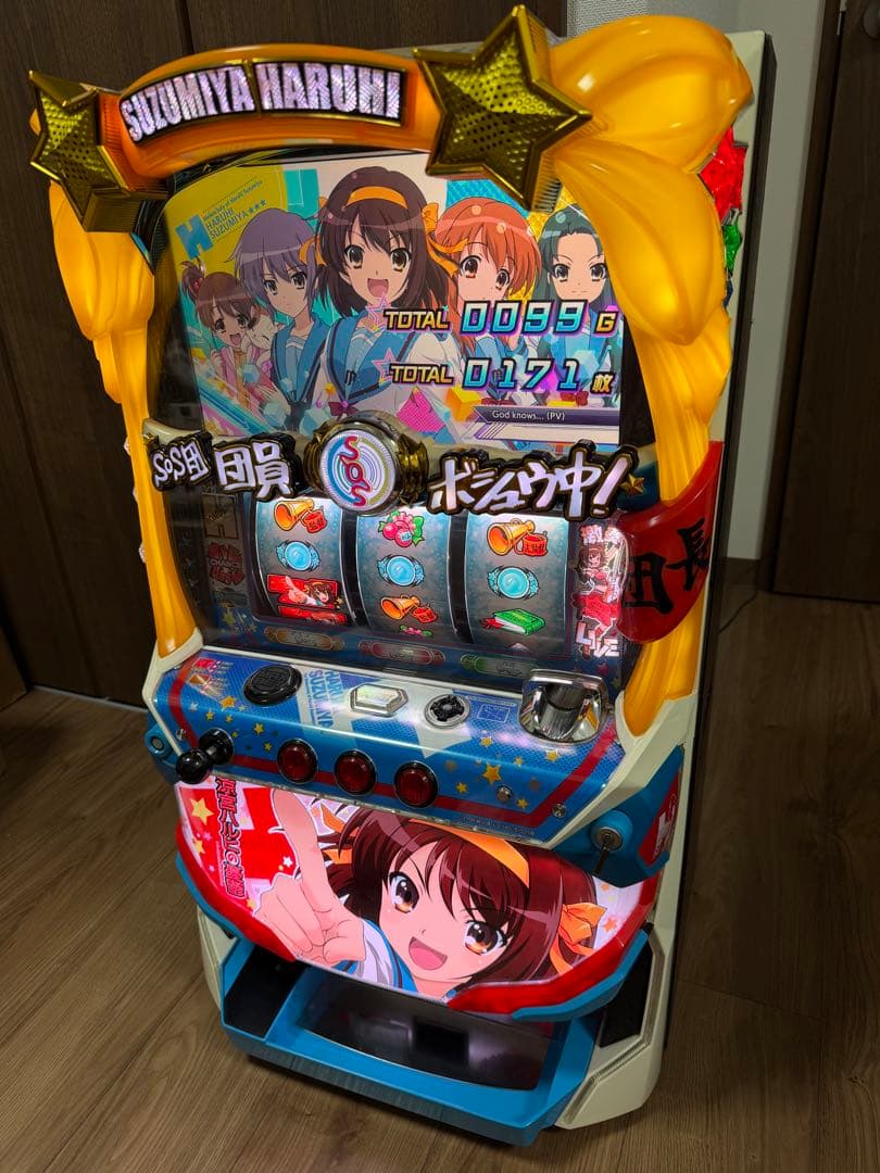 涼宮ハルヒの憂鬱　パチスロ実機 Aスロット購入 家庭用電源対応 音量調節可