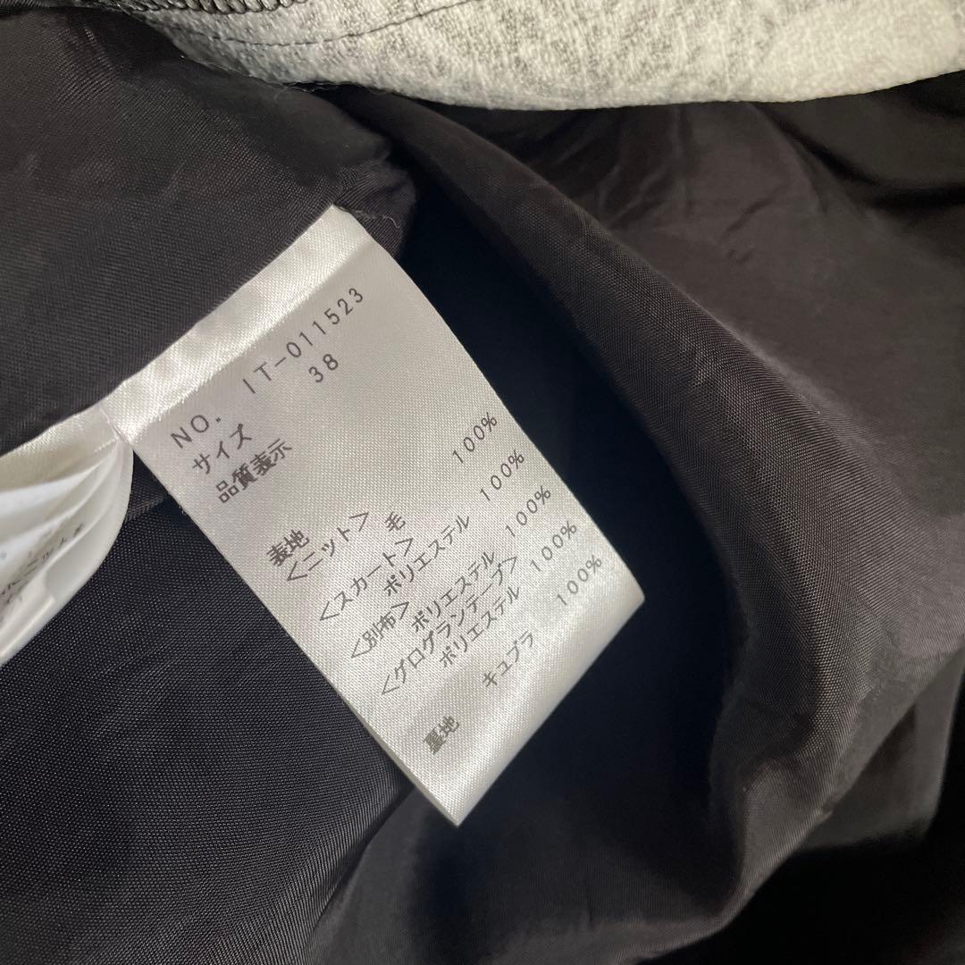 カメリアニットドッキングワンピ